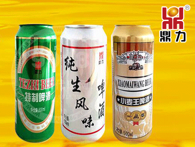 山東鼎力集團啤酒有限公司
